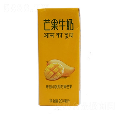 ��ϣ����ɽâ��ţ��