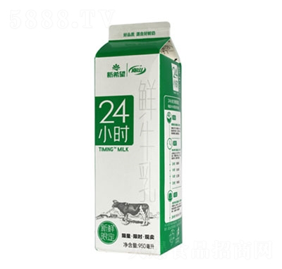 ��ϣ����ɽ24С�r(sh��)�rţ�鼃ţ��(950������