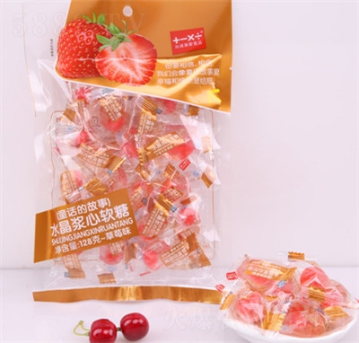 �Ӝp�˳���ݮζˮ���{��ܛ��128g���eʳƷ������Ů����ʳ�ǹ�