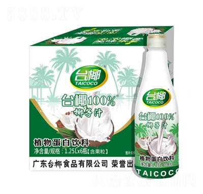臺(tái)椰椰子汁植物蛋白飲料1.25LX6瓶綠瓶裝