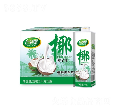 臺(tái)椰椰子汁植物蛋白飲料1千克X8瓶