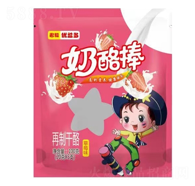 マ(yu)ҰݮζͯeʳƷ