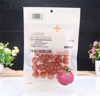 С���S��ѩ�t÷140g��Ů����ʳ���eʳƷ�������l(f��)