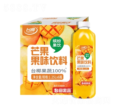 臺(tái)椰芒果果味飲料1.25LX6瓶