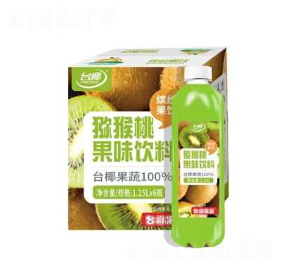 臺(tái)椰獼猴桃果味飲料1.25LX6瓶