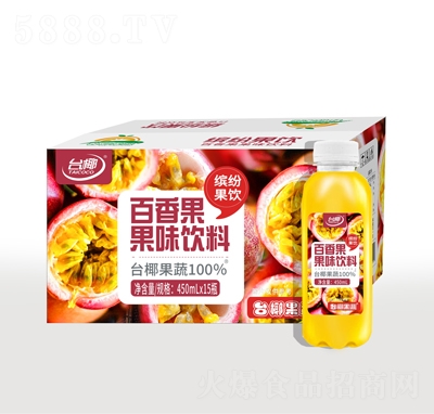 臺(tái)椰百香果果味飲料450mlX15瓶