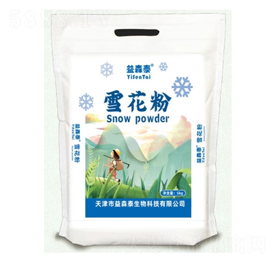 ��ɭ̩ѩ�������