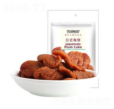 ����÷�@��ʽ÷�250g�o��Ԓ÷��������T�������ɢ�b�S�����l(f��)