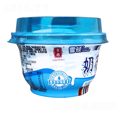 ѩ�D�̃����̰l(f��)������