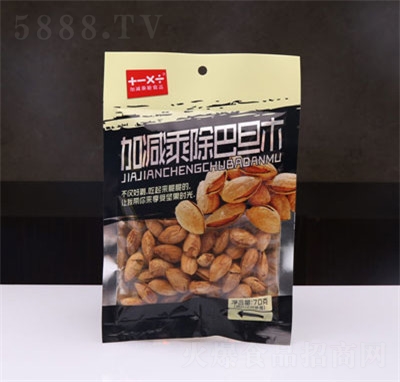 �Ӝp�˳��͵�ľ70g׷����ʳ�ɹ����̴���