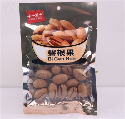 �Ӝp�˳��̸���92g�ɹ���؛���̴�����ʳ�̳�؛Դ