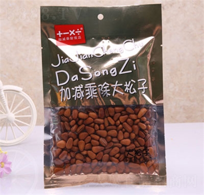 �Ӝp�˳�������78g׷����ʳ�ɹ����̴���