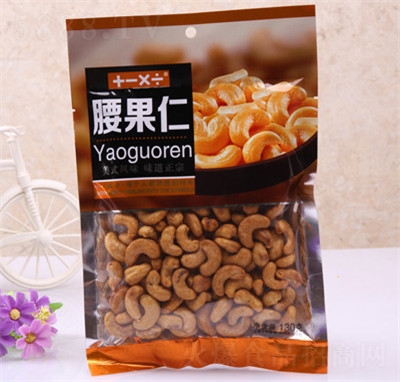 �Ӝp�˳�������130g�ɹ���؛���̴�����ʳ�̳�؛Դ