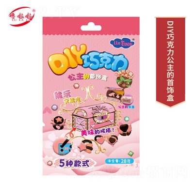 ������DIYʳ���ɿ������惺ͯ����ǹ����e��ʳ���l(f��)���