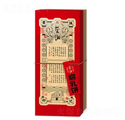 �s�\ӡӛ����������e���c(di��n)ʳƷ