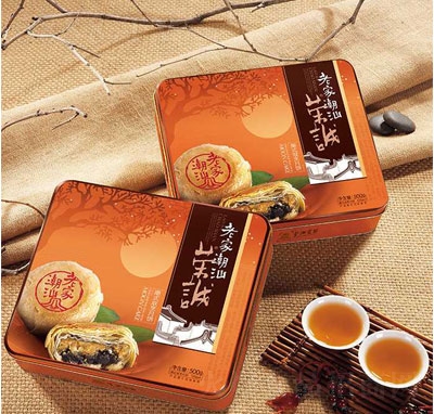 �s�\��ʽ�p�����e���cʳƷ