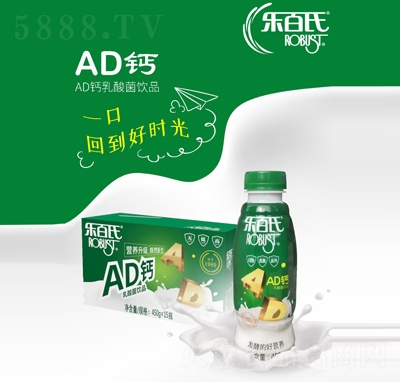 (l)AD}ƷeƷͯ450g15