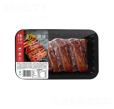 ���ӻ���10���r�D��270g