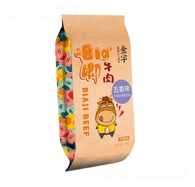 ���ӻ���Bia��ţ��(����ζ)45g