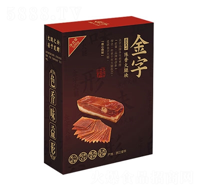 ���ӻ��������ȉK500g