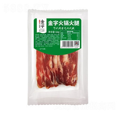 ���ӻ��Ȼ�偻���64g