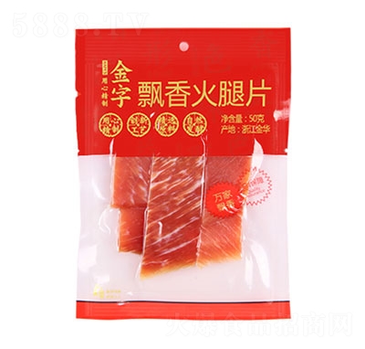 ���ӻ��Ȼ�����Ƭ50g