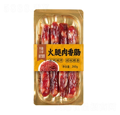 ���ӻ��Ȼ��������c260g