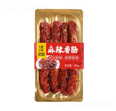 ���ֻ����������c260g