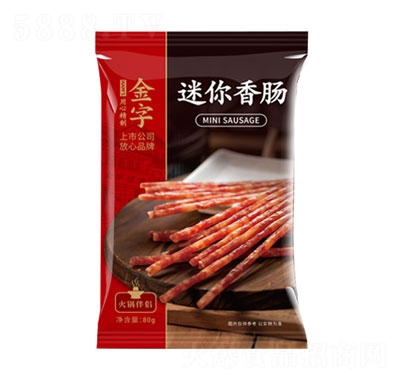 ���ֻ����������c80g