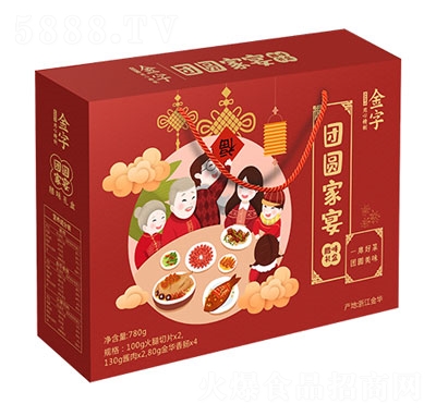 ���ֻ��ȈF�A��������Dζ�Y��