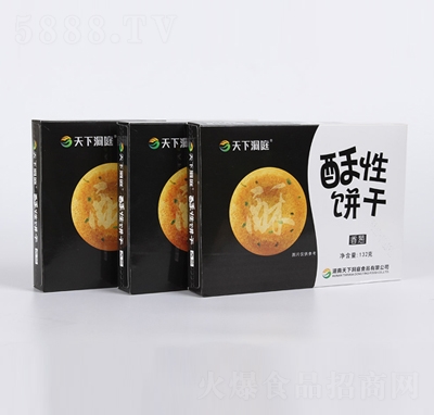 ���¶�ͥ���[����ɽM���b���y(t��ng)���c(di��n)���̴������l(f��)