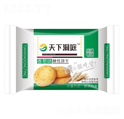 ���¶�ͥ���[�����ɢ�b�Q�؂��y(t��ng)���c(di��n)���̴������l(f��)