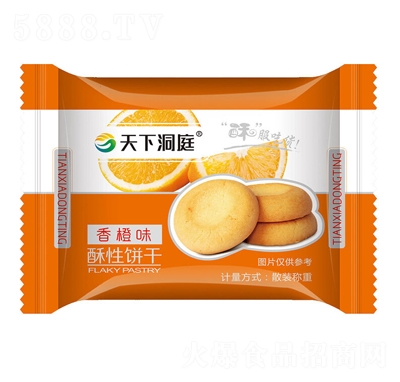 ���¶�ͥ���ζ�����ɢ�b�Q�؂��y(t��ng)���c���̴������l(f��)