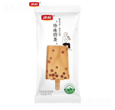 �����ļ����ѩ�����܇�TEAϵ���̳�؛Դ�����̲�ζ