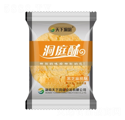 ���¶�ͥ��֥������ɢ�b�Q�؂��y(t��ng)���c���̴������l(f��)