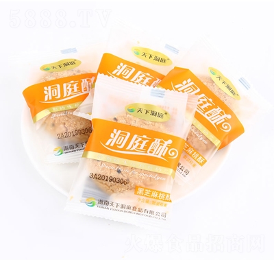 ���¶�ͥ��֥������ɢ�Q���y(t��ng)���c���̴������l(f��)