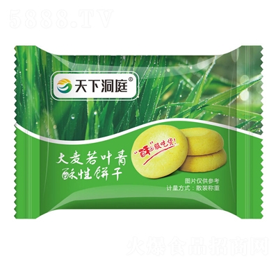 ���¶�ͥ�������~�������ɢ�b�Q(ch��ng)�؂��y(t��ng)���c(di��n)���̴������l(f��)