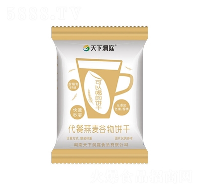 ���¶�ͥ�������������ɢ�b�Q�؂��y(t��ng)���c(di��n)���̴������l(f��)