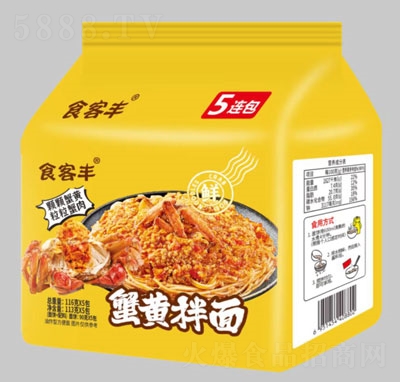 ʳ���Sз�S���淽��ʳƷ5�B��