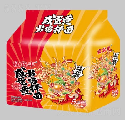 ʳ���S�̵��S���u���淽��ʳƷ5�B��