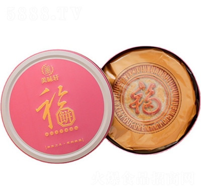 ��ζ܎�S�����ʽ��ȴ��ɢ�b����YƷ���������