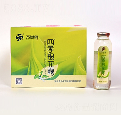 �f�qȪ���y��¶�ļ���350mlֲ��������̴���