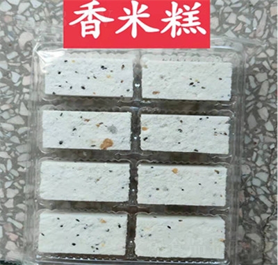 �\�̰V���׸�220��ɸ��c(di��n)�����c(di��n)�����̴���