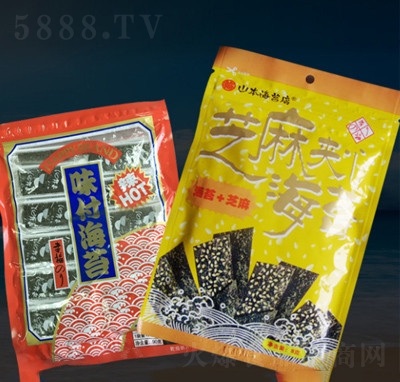 ߌeʳƷ̦Ʒ̦׷ʳ躣̦