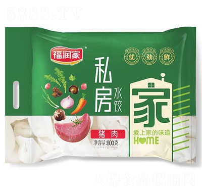 ������800��˽��ˮ��i�⣩