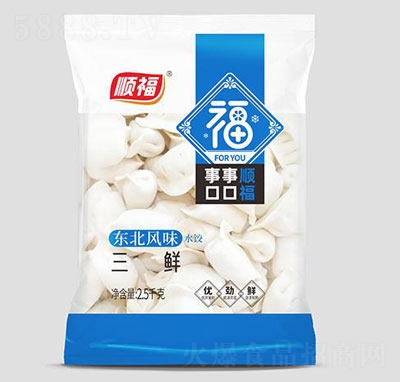 호2.5ǧ˖|L(fng)ζrˮ