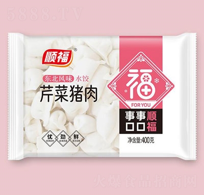 호400˖|L(fng)ζ۲iˮ