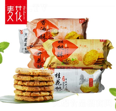 ����ʳƷ�����_�������ͺ�֥������