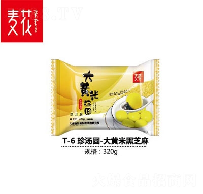 ����ʳƷ���S�׺�֥���䜫�A������A