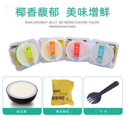 �����xҬ�Ӄ����S���l(f��)300�˹�������һ�����l(f��)�S��Ҭ��Ҭ�Ӄ�����